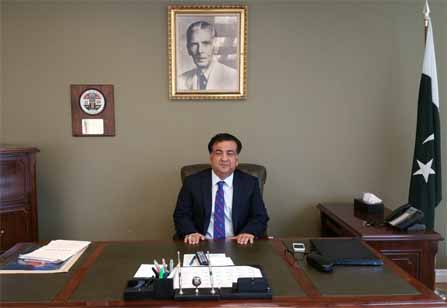 Pakistan Embassy Enternship